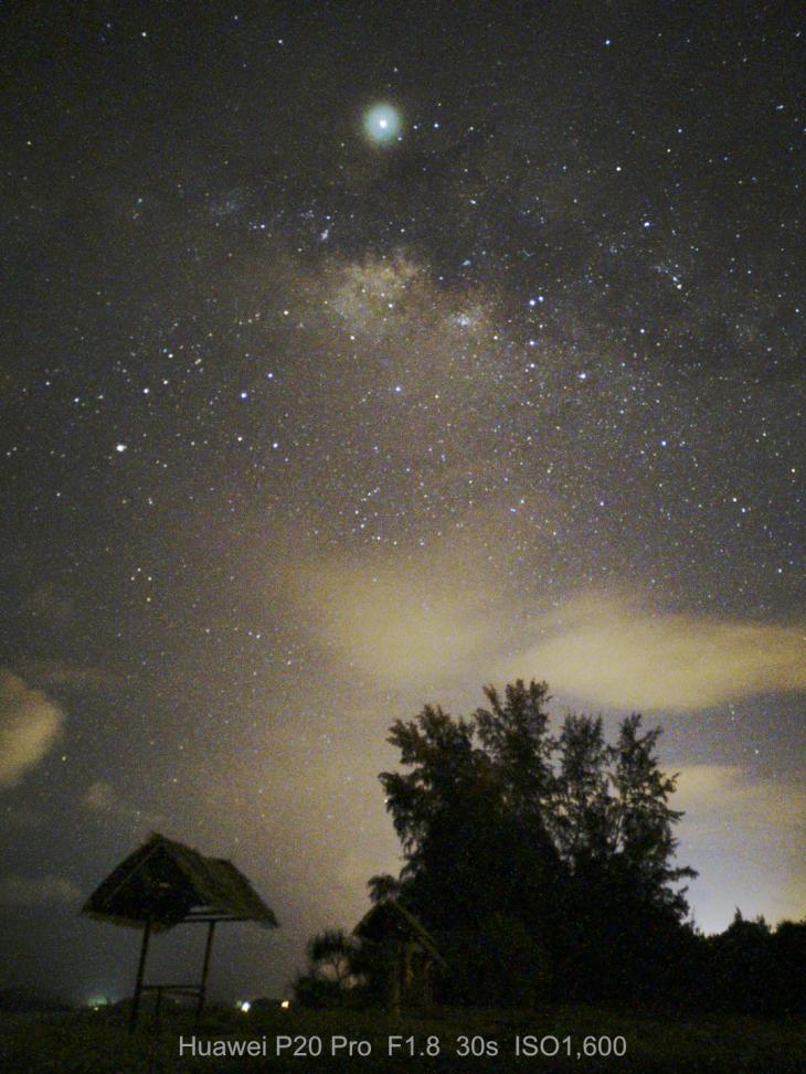 Milky Way at Sri Kandi Resort Mersing shot with Huawei P20 Pro